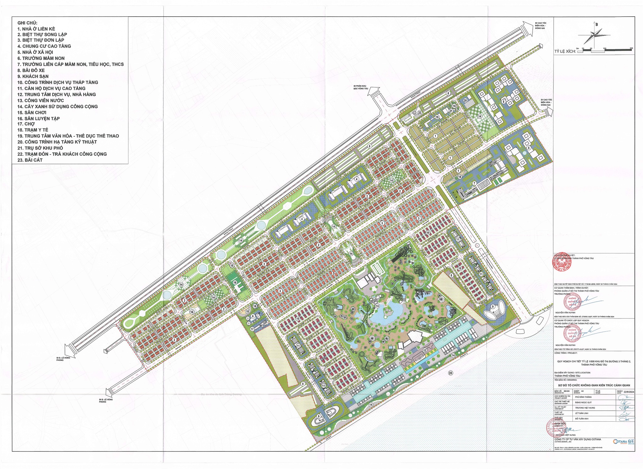 471726057_1125236472307849_5968700125563732757_n